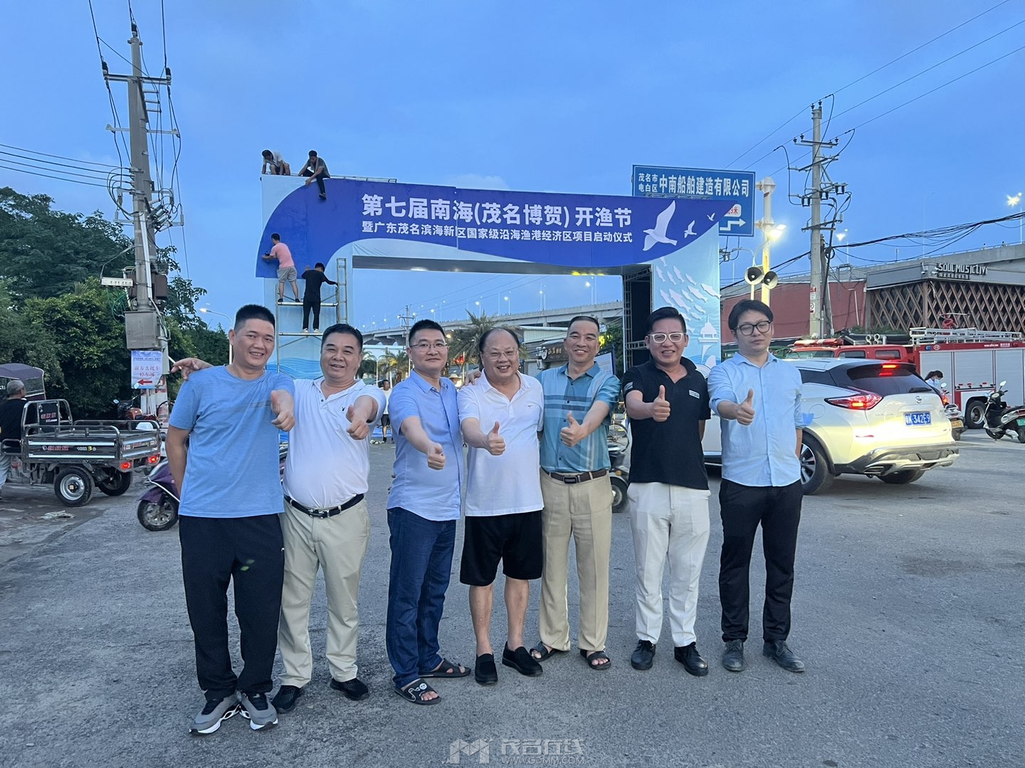 20230815194220front1_0_3384763_FsGG4iWAJJC7NpPVW3tG_gKManoc.jpg