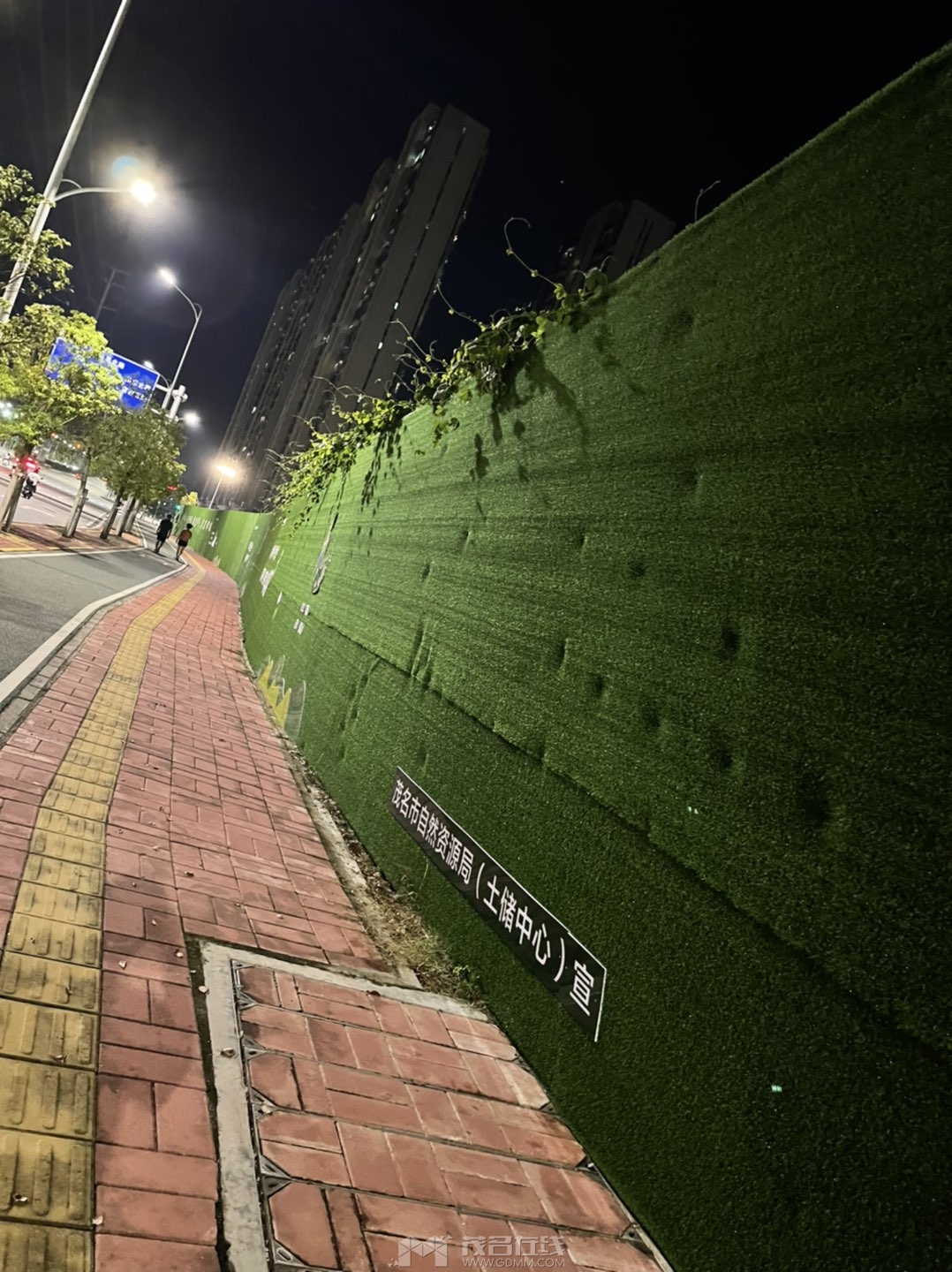 20230816204114front1_0_3383732_Fv6h0vxnAlmsbD5nuyAtkhU5mnw5.jpg