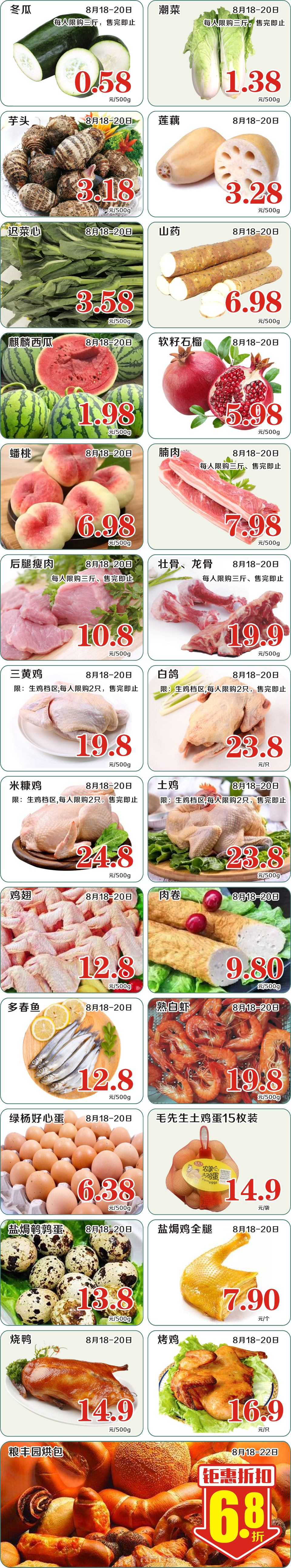 100500c1ki991655ky1zes.png