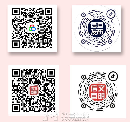 δ1692365928.png