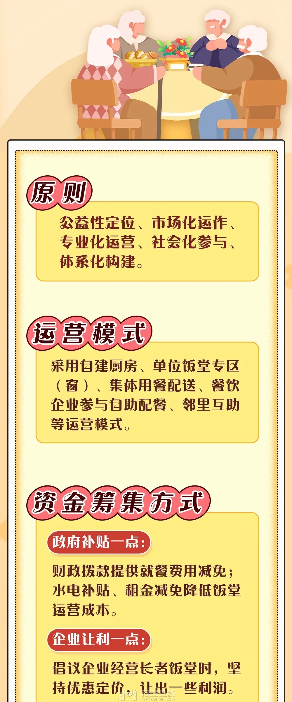 114231wk53pfdgq1spwt7p.jpeg