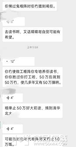 5cb17abc0bb413bee56f1073fd73c10f.jpg