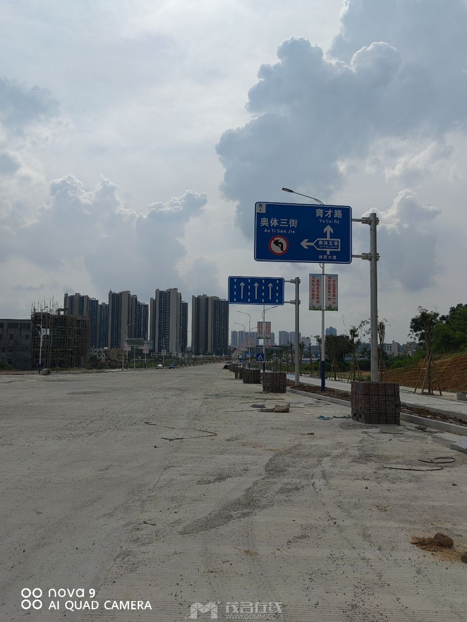 20230823180532front2_0_3377019_FsqPCXn0b1qsU57Rza-YTN5ZjMqV.jpg