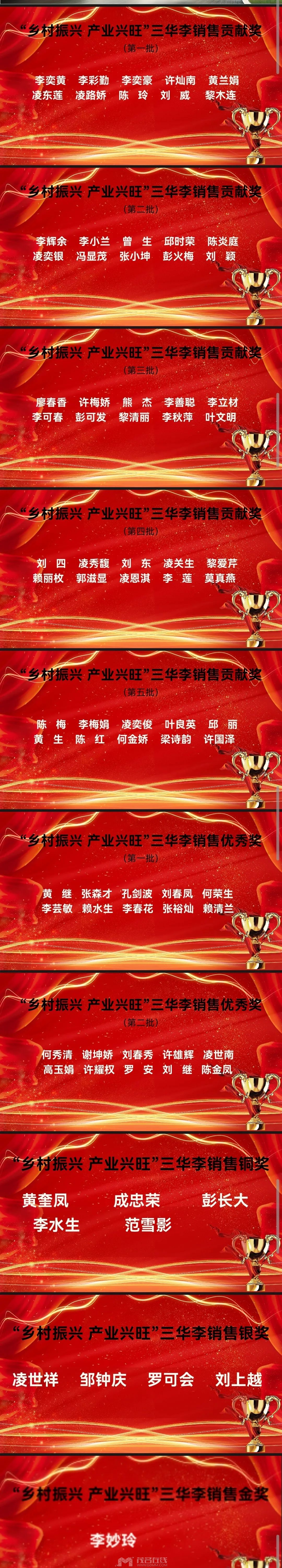 105118fmzguo4uqd4aapod.jpeg