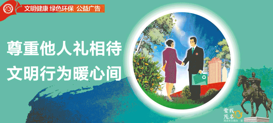 084746izf37qr23247xzts.gif