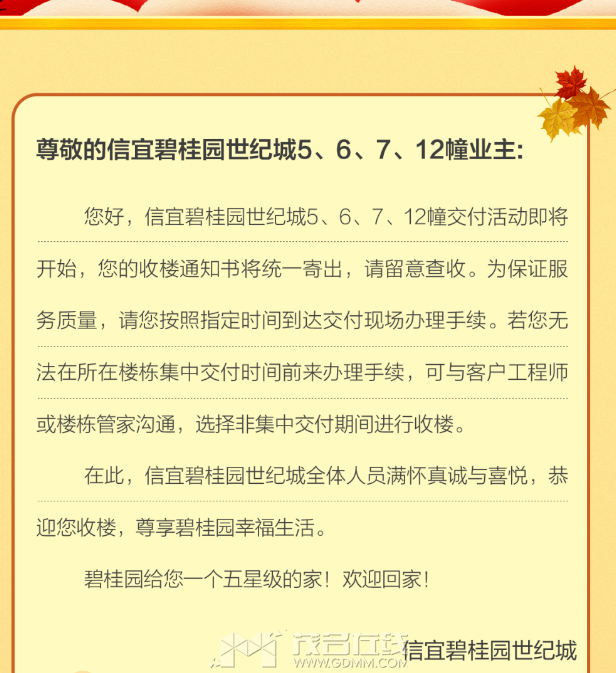 ΢Žͼ_20230825155428.png