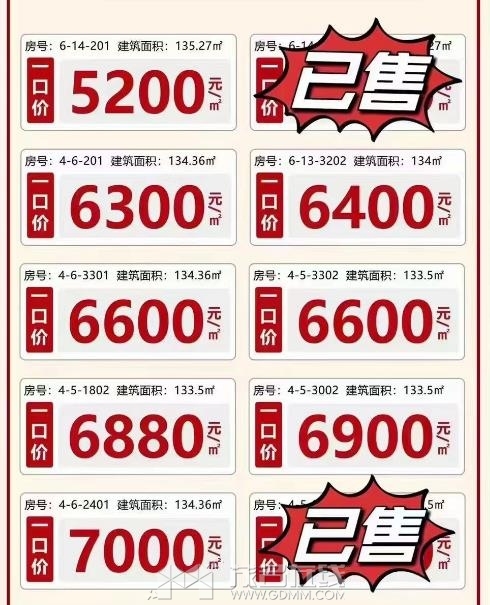 360ͼ20230828093356649.jpg