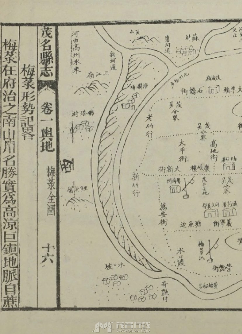 20230828094048front1_0_3271678_FsQ3DAIpNIslQFdL_AgwCcf4xn8k.jpg