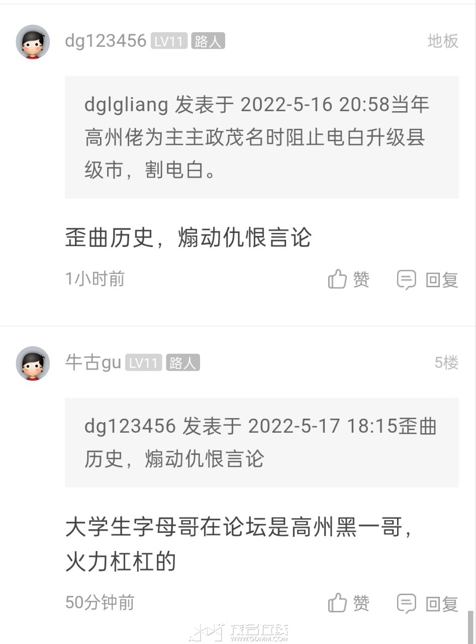 20230828221046front2_0_3378946_FrjwzfWt0BT2C8tMhtHeaIDInGvU.jpg
