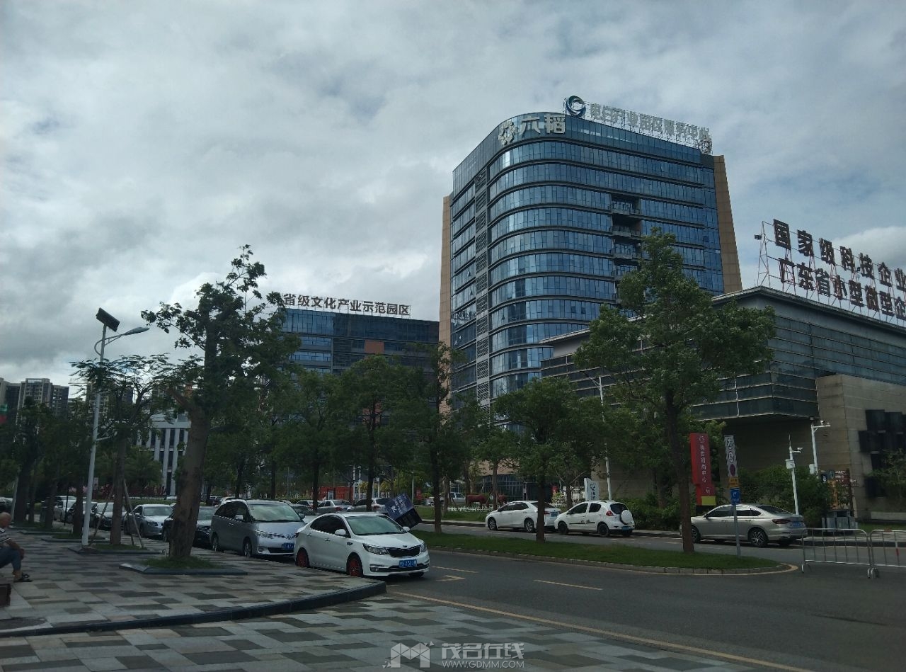 20230829135742front2_0_3269530_Fn7X9y2r-YX12cMU17hXI-M1cJ9Y.jpg