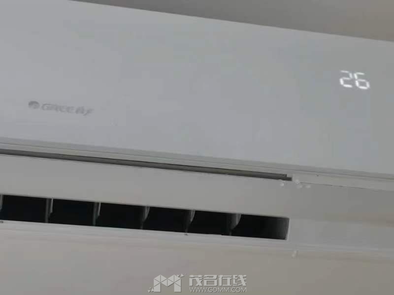 20230831112428front1_0_3381659_FqAUCId78daKPk8PhbXQJ3fi8m_E.jpg