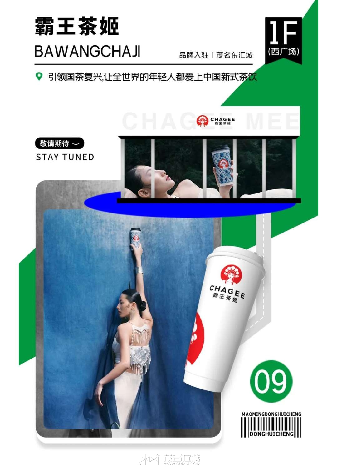 20230831182246front2_0_3378946_FoQoXdmgKgfBjIJOAa_DK2QEARKd.jpg