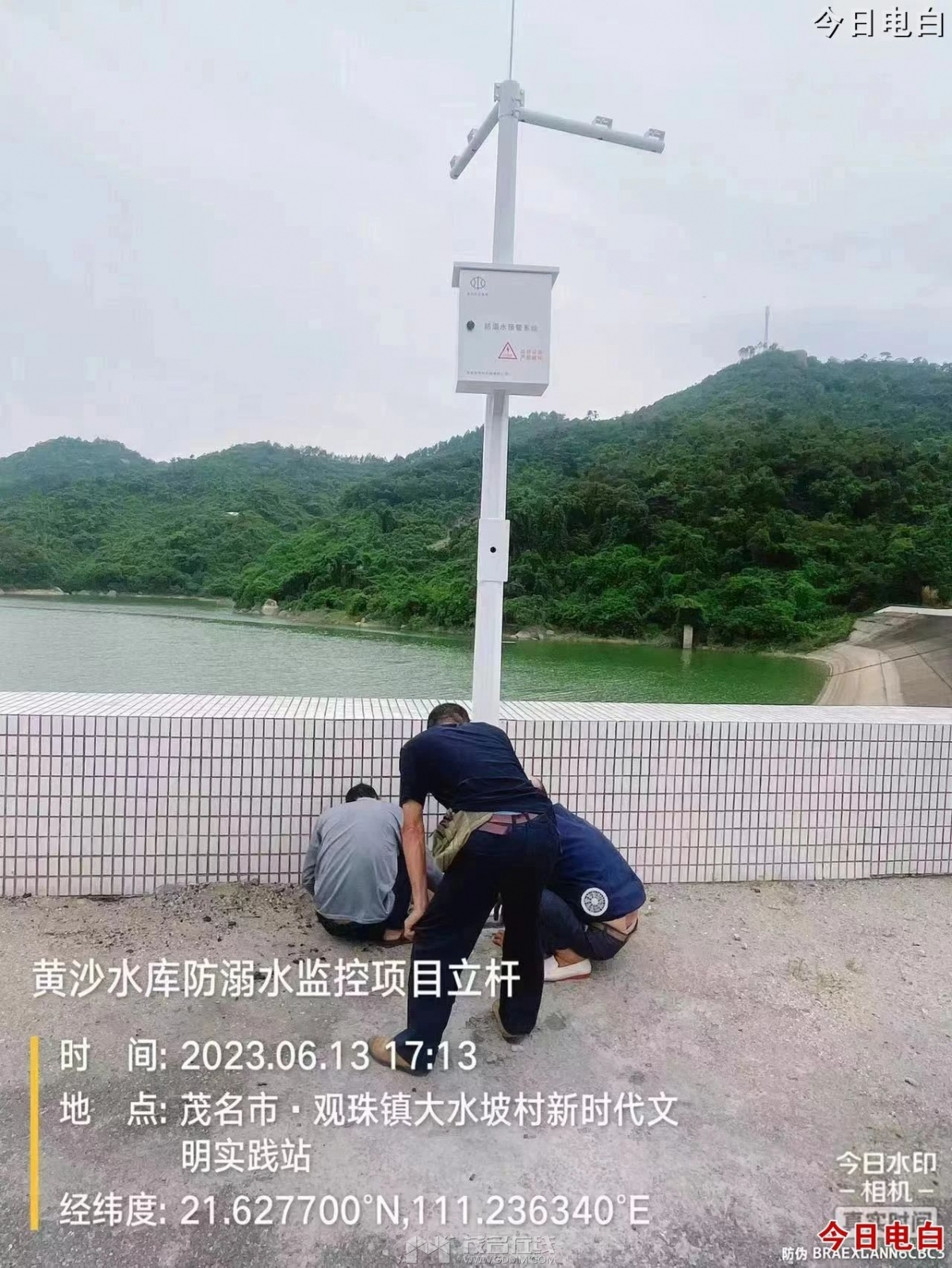 0.jpg