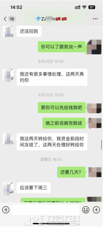 6.png
