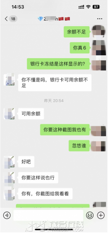 14.png