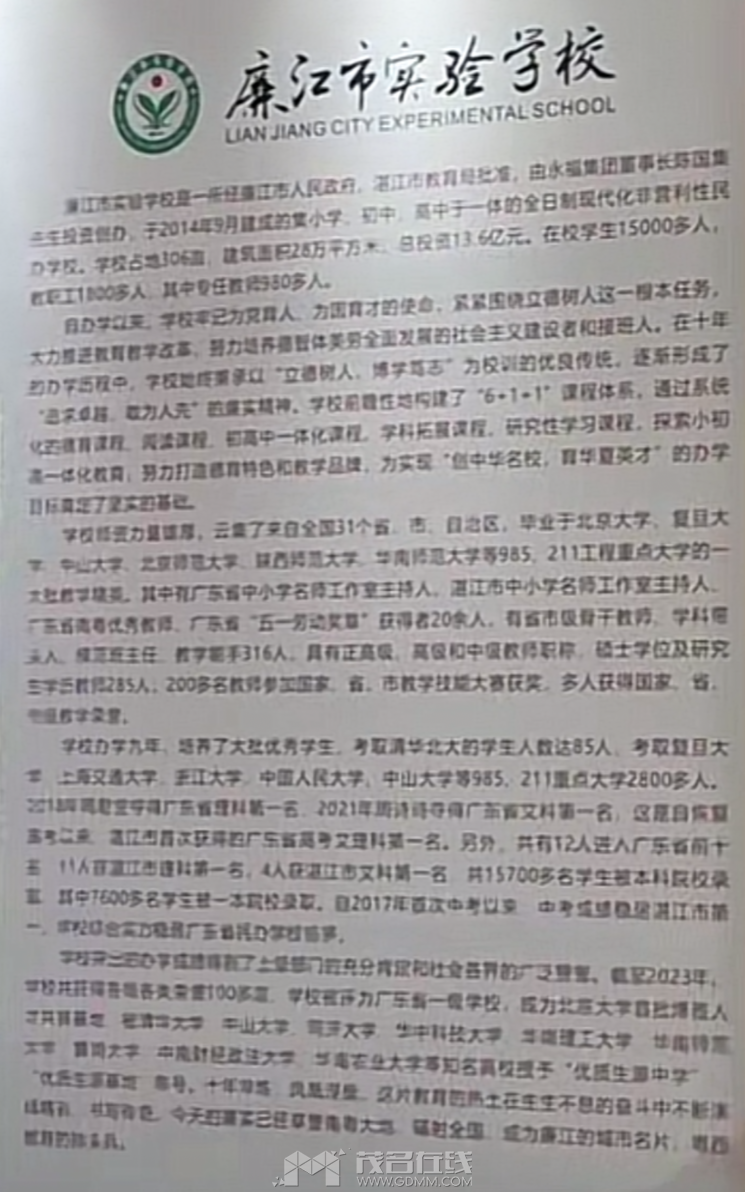 Ļͼ 2023-09-03 183056.png