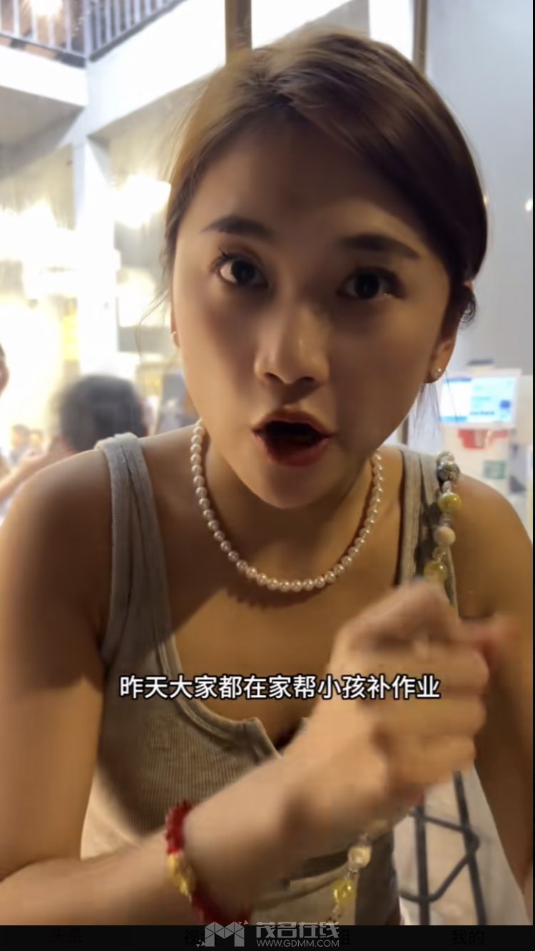 20230904074337front1_0_385724_Fi-3lwcDRrTxQ5kG90jF_o4fmbqq.jpg