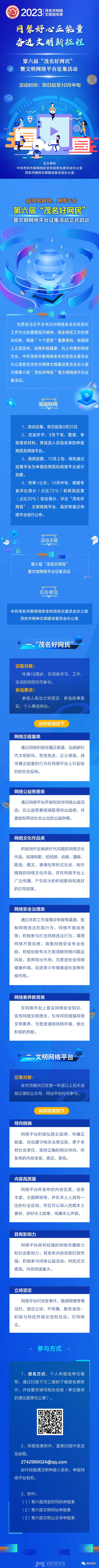 091209mnp5nbo5zuy6ho35.png