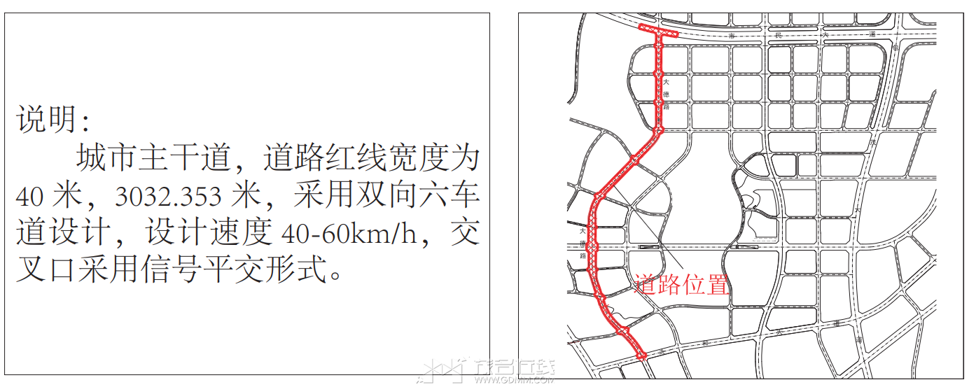 微信图片_20230905135115.png