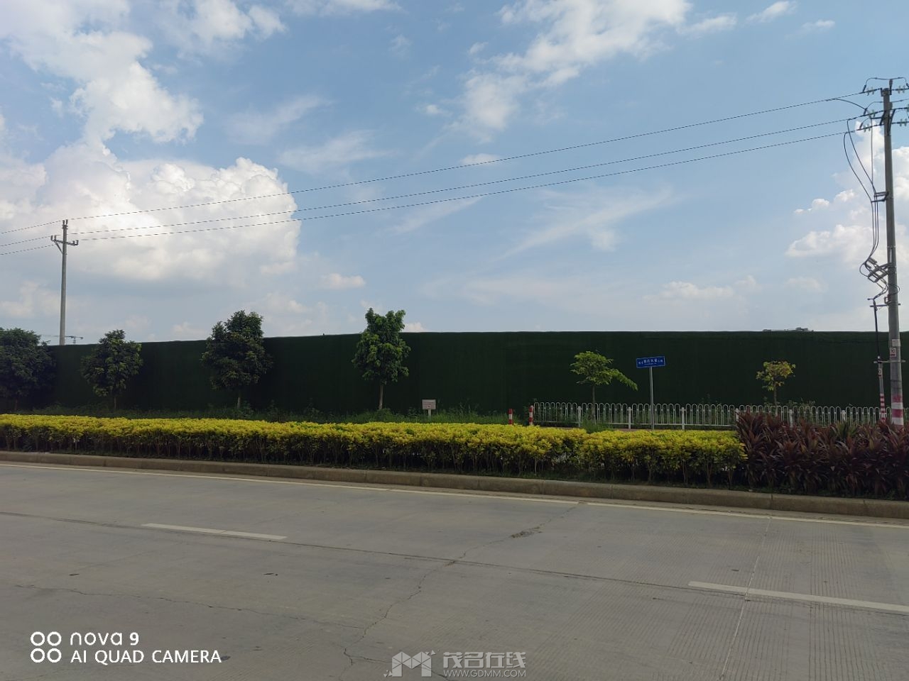 20230906162736front2_0_3377019_FhbQ8-munlZY3lUPm4N-9vxOhTKQ.jpg