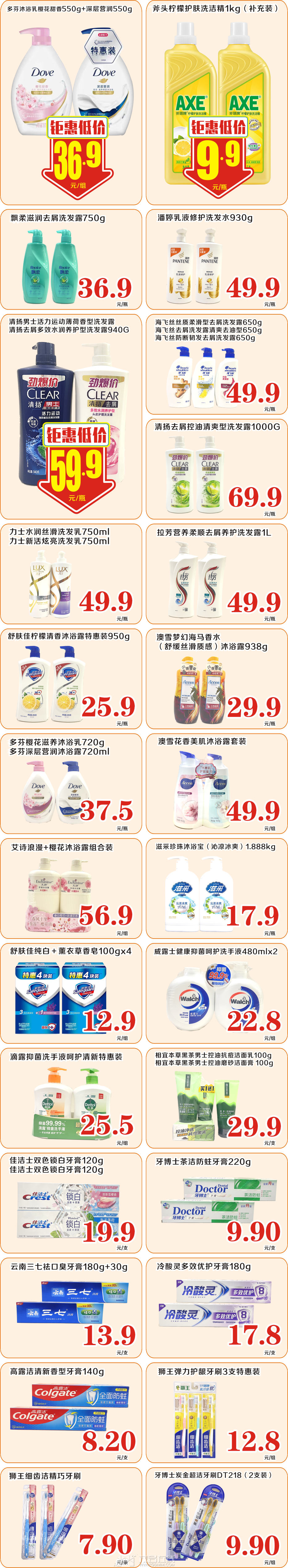 165806ml7i2m7lyb8gtd86.png
