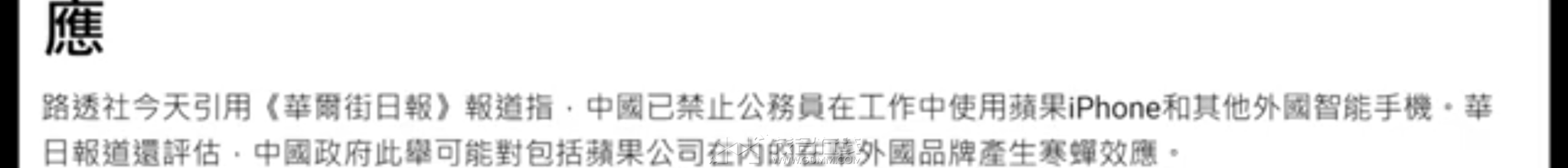 20230908093250front2_0_3266044_FihZafc8OvounuqY_unqldmF6TIR.png