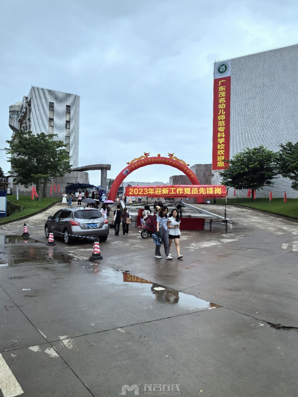 20230908105226front2_0_3377019_FuiAo8Bk5IrjagiNvKmxBLNam8r2.jpg