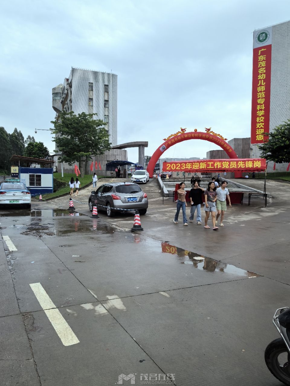 20230908111848front2_0_3377019_FhX7oAwQAPwolB1CkfqUjKcyfG7q.jpg