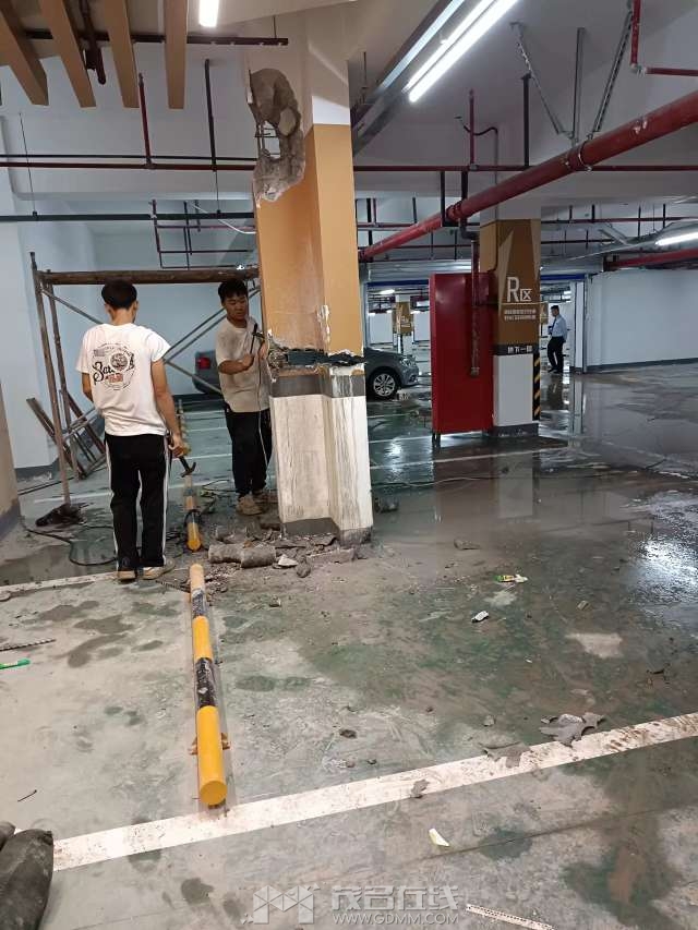 20230908170305front2_0_1610715_FrDAG0R1PNGmiAk4rZLj52OqBjQO.jpg