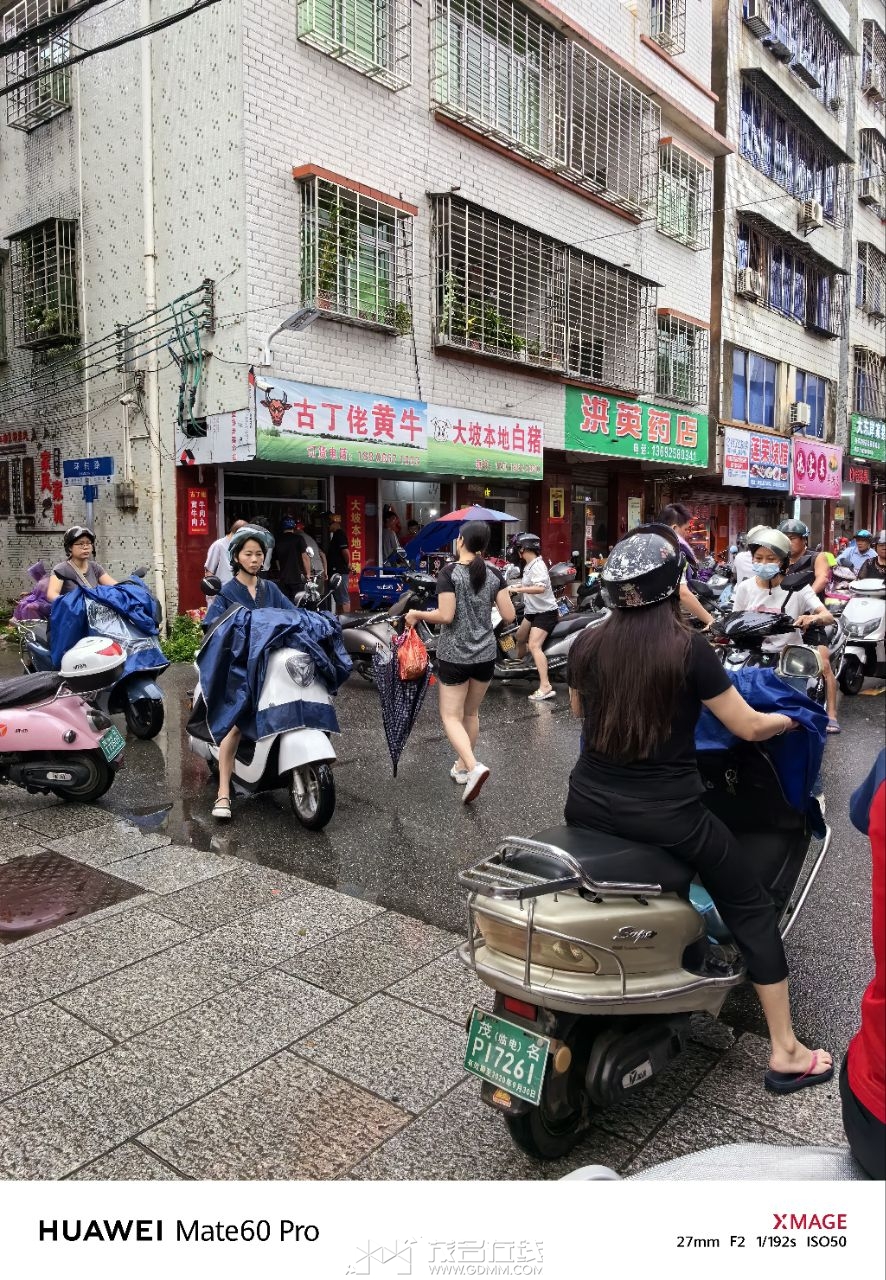 20230912081416front2_0_3377019_FsYkjHP_wO2Dr3KS4rodXKpy62Hf.jpg