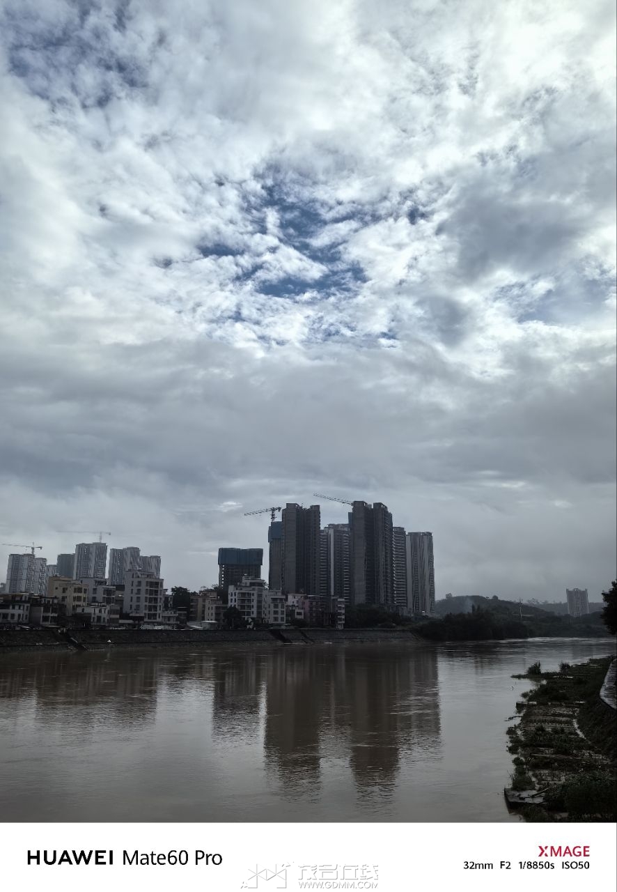 20230912081416front2_0_3377019_FqH67X_lWhJpYnTkyju5e21Oyzw0.jpg