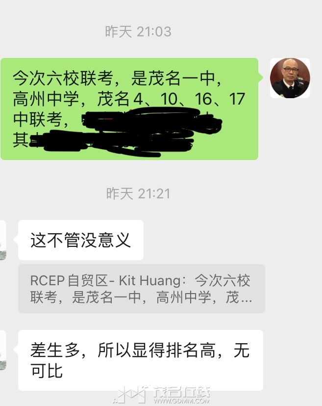 20230913070015front1_0_385724_FiqsGU9j5OX-XxGd98N0YvsqVqiU.jpg