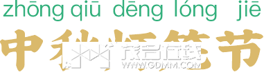 121753yq9z7k299u86ooo8.png