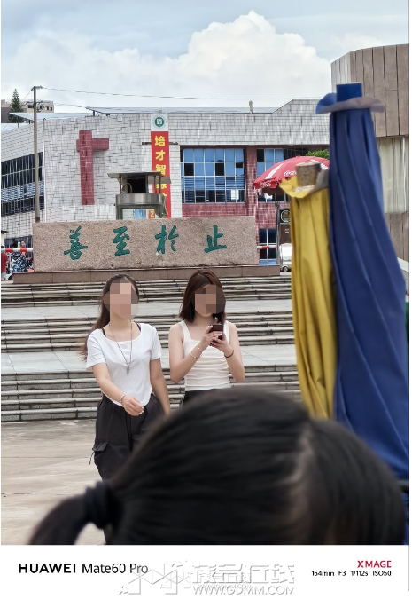 ΢ͼƬ_20230913185420.png