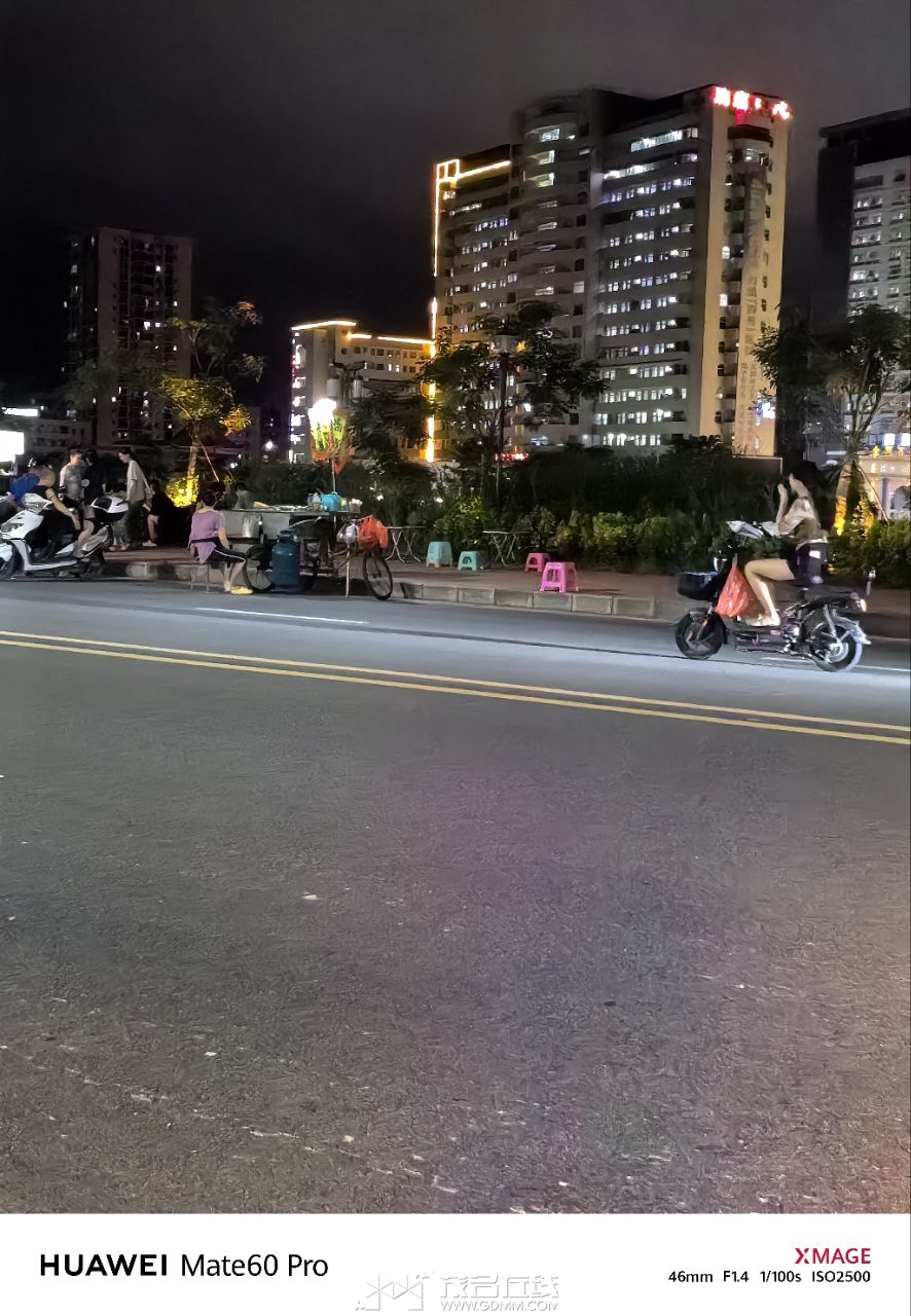 20230913195316front2_0_3377019_FtT_rvG_A1c35n2PkiKOB0d5FXZq.jpg