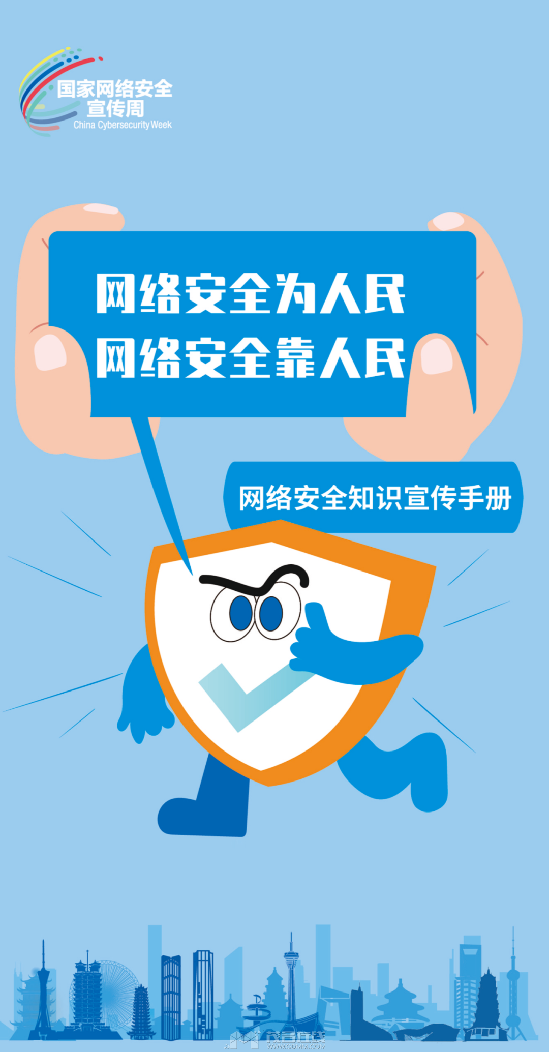 222330v0fotdd0fd8ukd0d.png