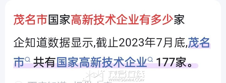 20230915220737front2_0_3276026_Fn8uEhr0eCIP0wc4FrG39lliRLJf.jpg