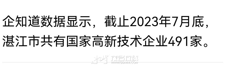 20230916074143front2_0_3283728_FqqKHZL1Xn_5jG6badqXHjDYjW4F.jpg