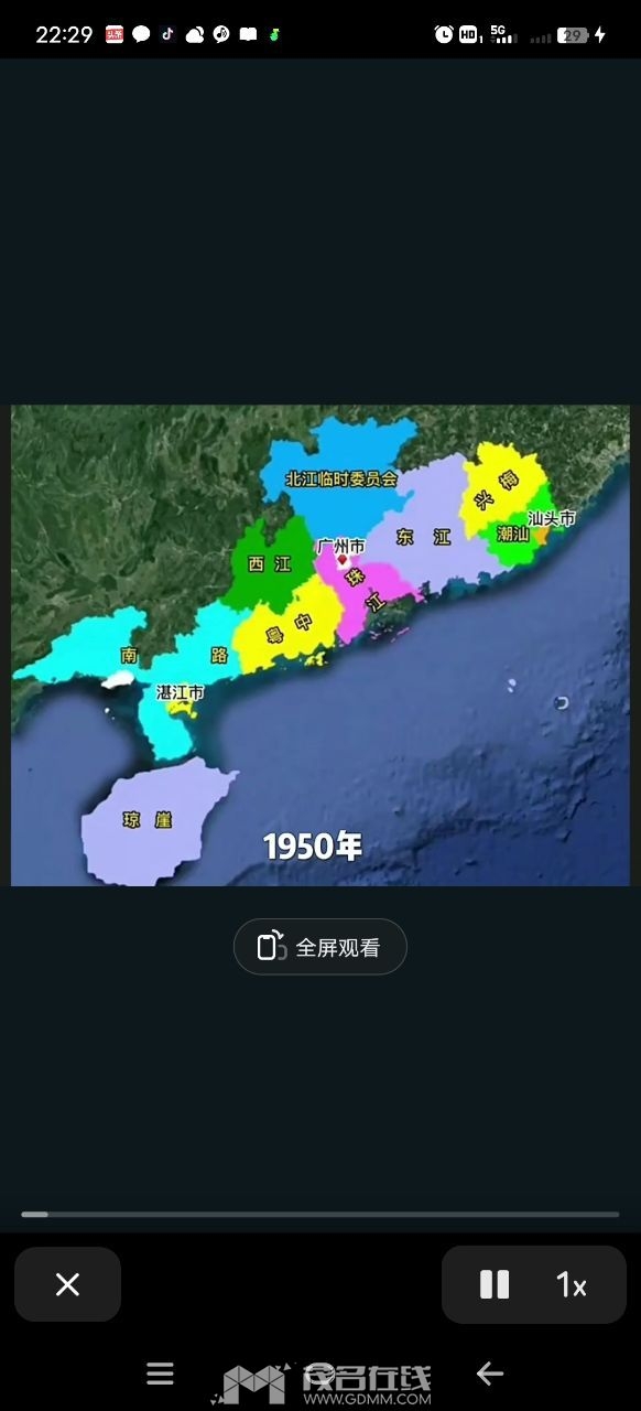 20230916163013front2_0_3270784_FgKXJXX6VGsC94yuJtJd0y_WkmI1.jpg