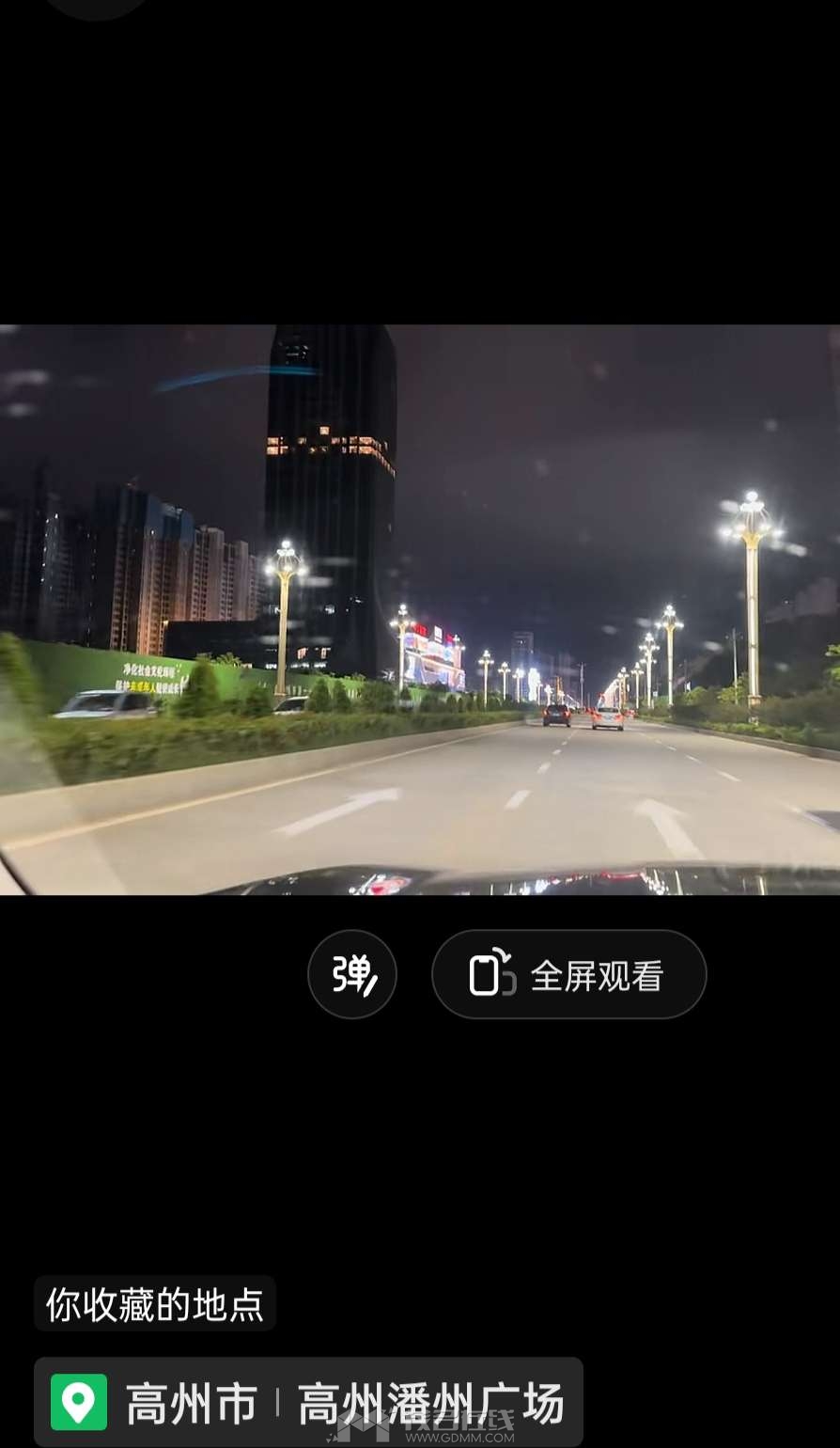 20230916175709front2_0_3384998_FhKfrDRtHwsGAnsH4nlJmPu6jiqo.jpg