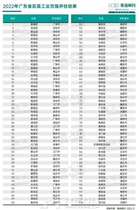 20230918163240front2_0_3276026_FhaS_1_RG1SaW0MPo-UgAyNBhIjS.jpg