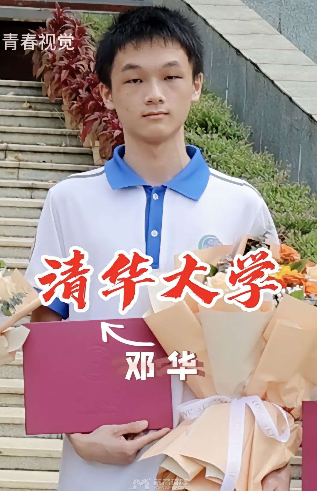 20230919152339front2_0_3382705_Ft1o0GyHoUNauyvQUc2KrPLqj3lT.jpg