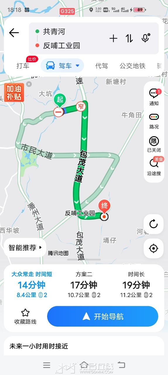 20230919181940front2_0_3356129_Fh21gAR1v6_HO3xQGh6WGWhhKU_J.jpg