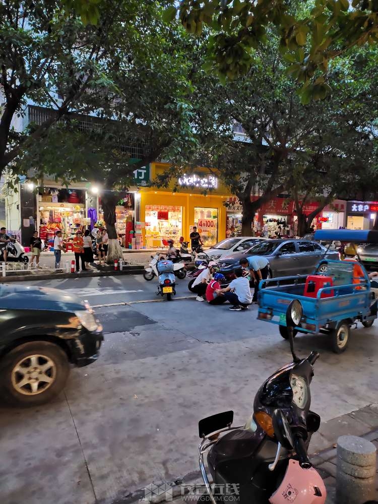 20230919183704front2_0_3341239_Fm-vn41GFrtqBcF2I43MMDNle-4_.jpg