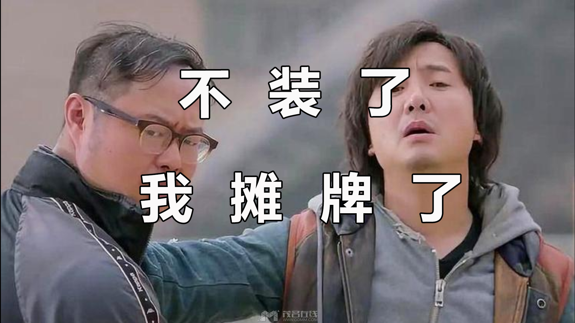 4543ed4b3be70ee9cdfd6e182901a251 2.png
