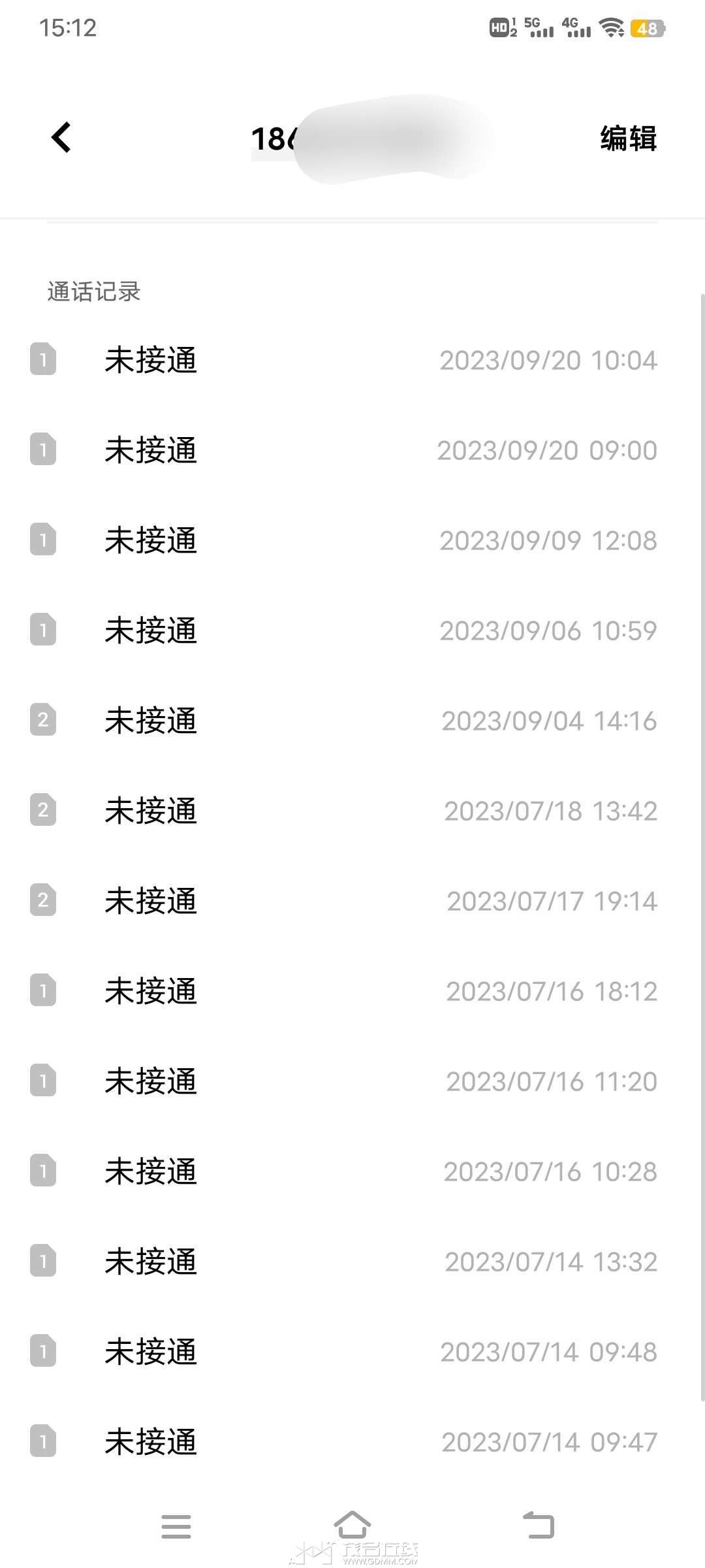 20230920222600front2_0_138924_FpR22YOz3GoJHTdlaCxX_QnFanyu.jpg