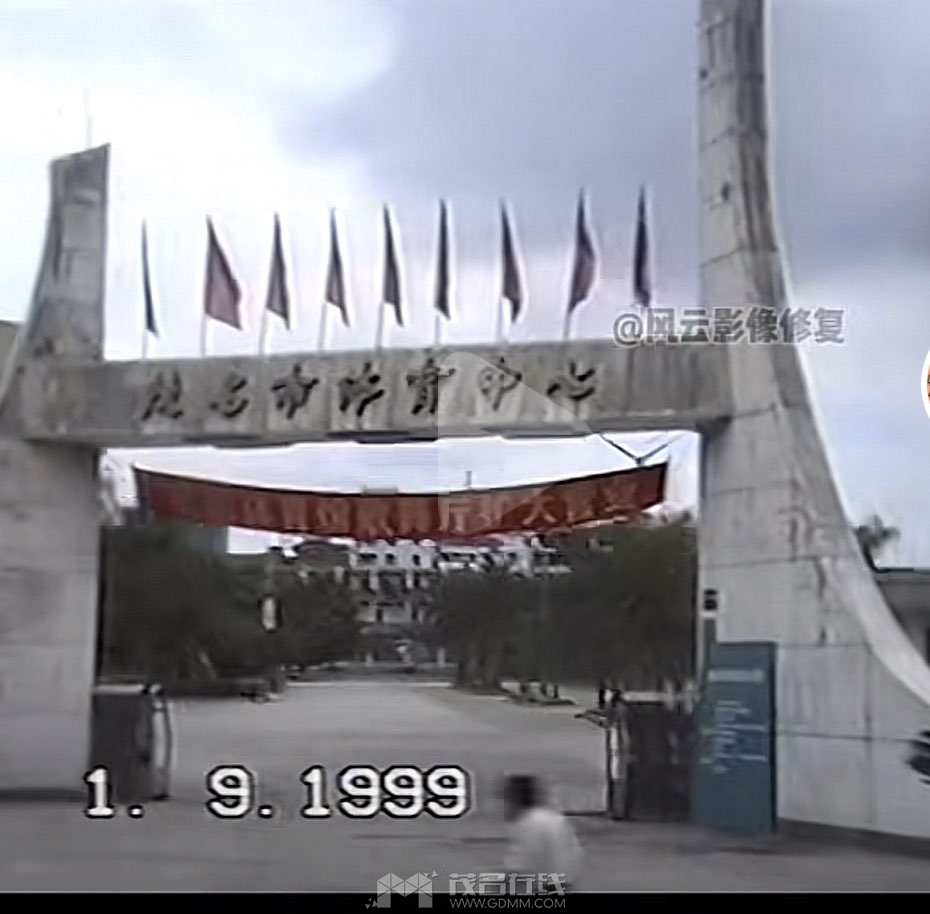 20230921230325front1_0_349411_Fmn3DlHAgB8emTeHH8wj8IrryHMz.jpg