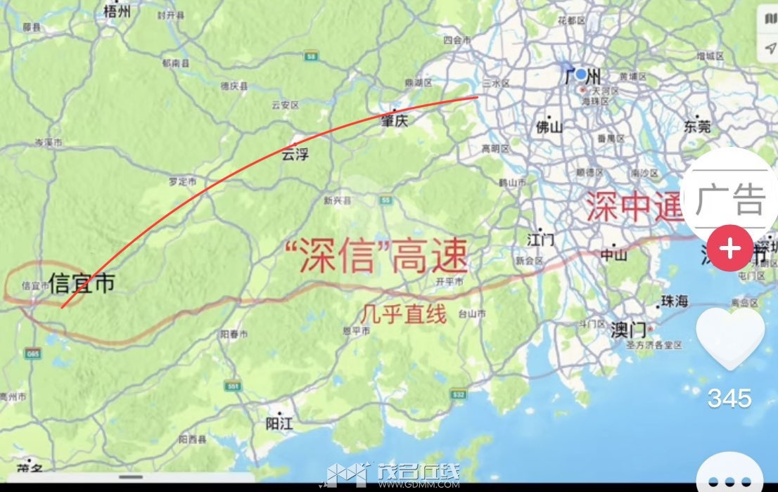 20230922124249front1_0_3273956_FrUAo2X-5vwoA0LMI-RIe35TqVZc.jpg