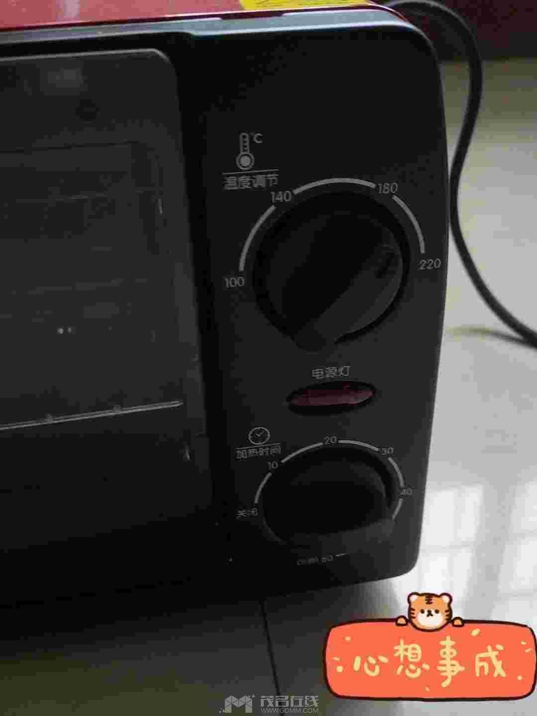 20230922161159front2_0_3266169_Fl9bGqy7GsiKpZ0dSaGwICuCDqCi.jpg