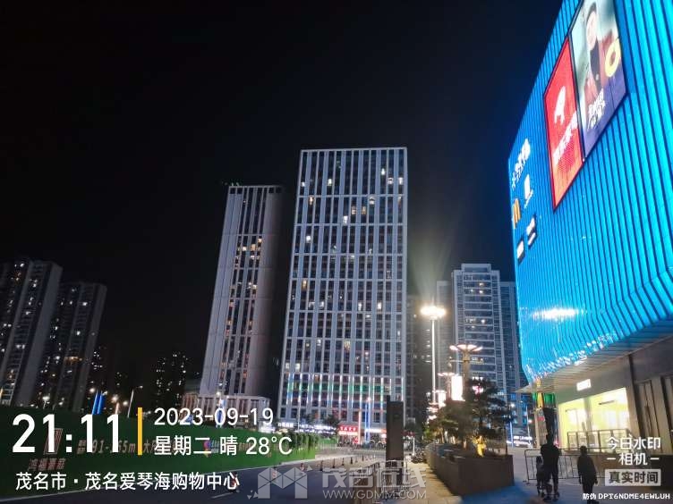 20230923163239front2_0_3182107_FmLxW0ceampZwPiu1mH1NfRnxz-F.jpg